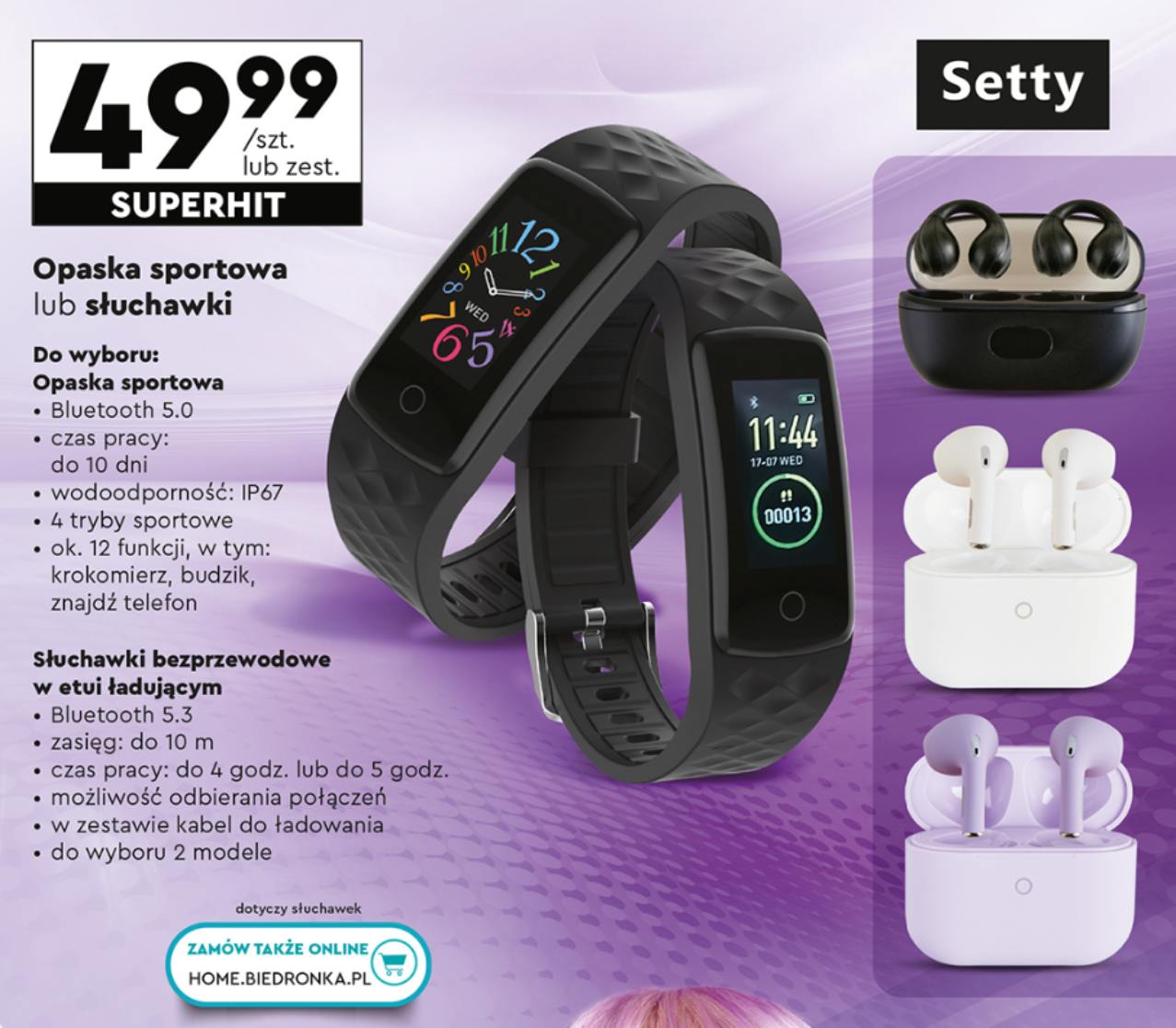 Garść dobrej elektroniki za grosze. Biedronka ma ciekawą promocję
